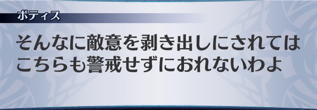 f:id:seisyuu:20200405210304j:plain f:id:seisyuu:20200405210304j:plain