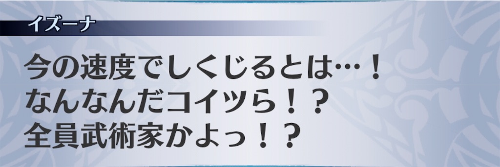 f:id:seisyuu:20200405210441j:plain f:id:seisyuu:20200405210441j:plain