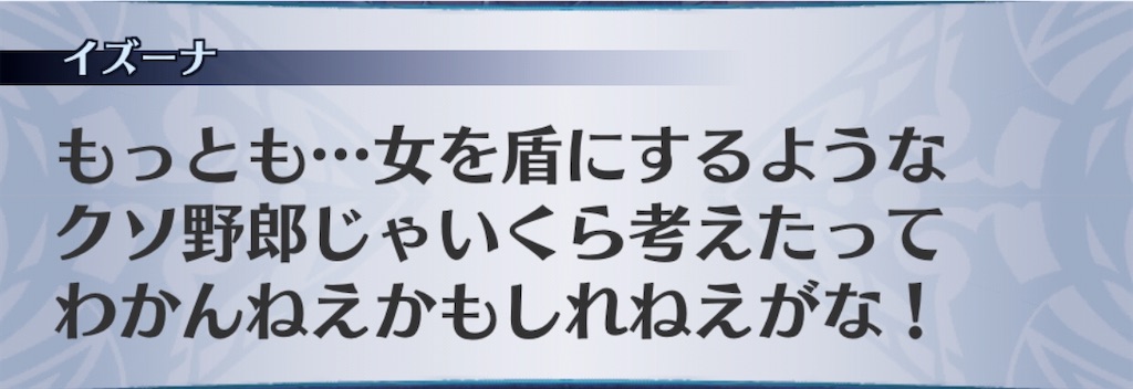 f:id:seisyuu:20200405210604j:plain f:id:seisyuu:20200405210604j:plain