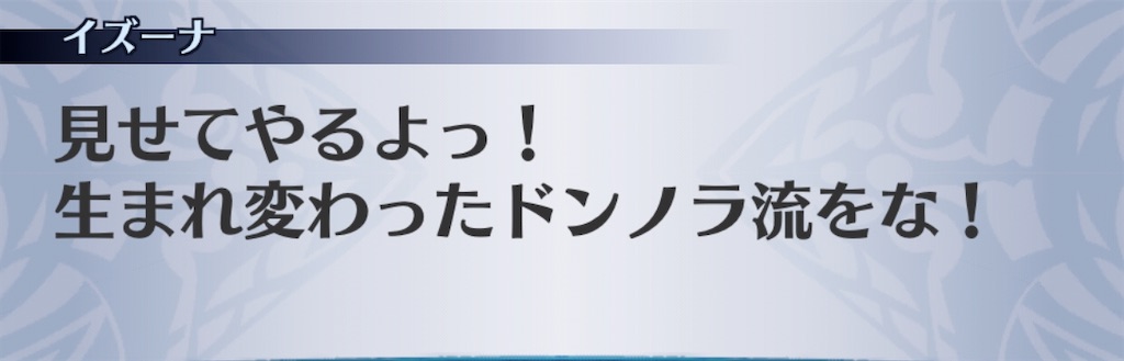 f:id:seisyuu:20200405210616j:plain f:id:seisyuu:20200405210616j:plain