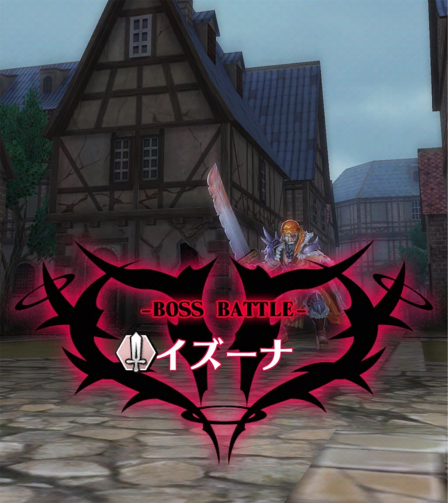 f:id:seisyuu:20200405212402j:plain f:id:seisyuu:20200405212402j:plain