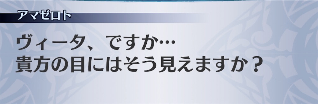 f:id:seisyuu:20200405215139j:plain f:id:seisyuu:20200405215139j:plain