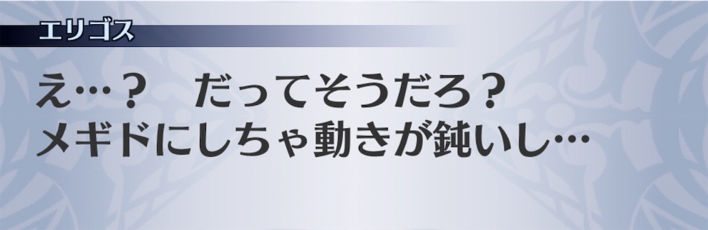f:id:seisyuu:20200405215143j:plain f:id:seisyuu:20200405215143j:plain