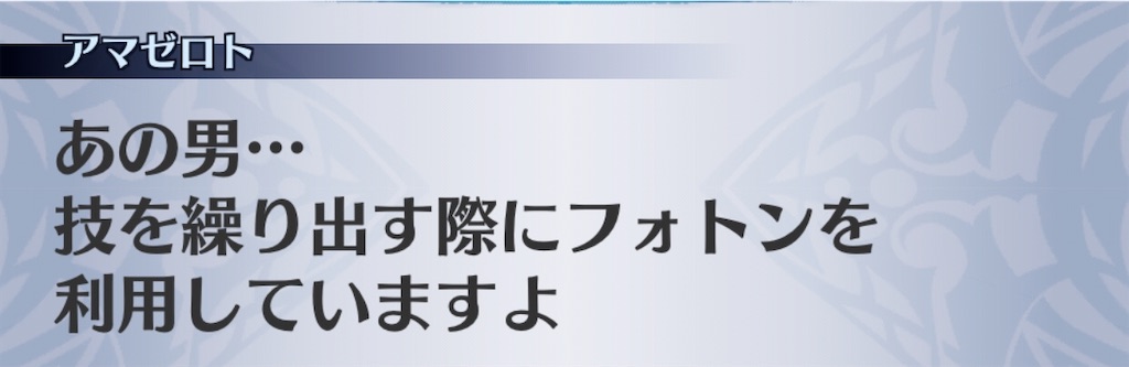 f:id:seisyuu:20200405221042j:plain f:id:seisyuu:20200405221042j:plain