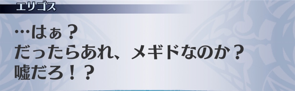 f:id:seisyuu:20200405221046j:plain f:id:seisyuu:20200405221046j:plain