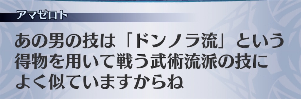 f:id:seisyuu:20200405221145j:plain f:id:seisyuu:20200405221145j:plain