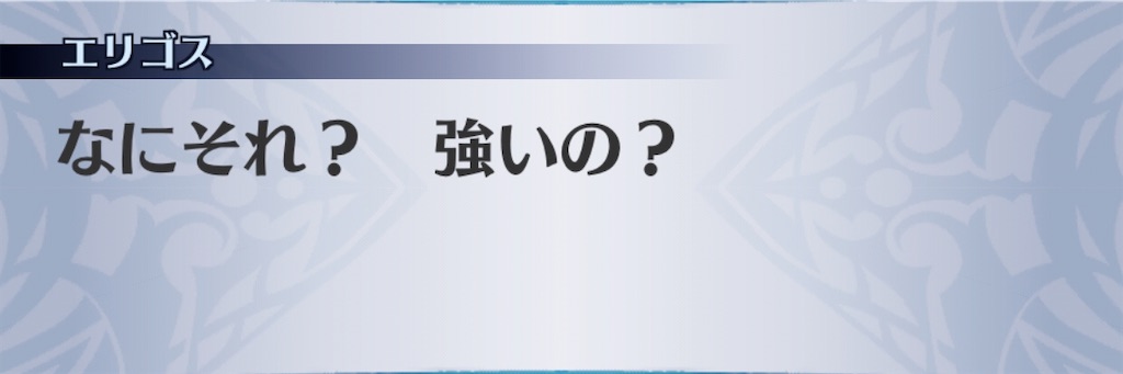 f:id:seisyuu:20200405221149j:plain f:id:seisyuu:20200405221149j:plain