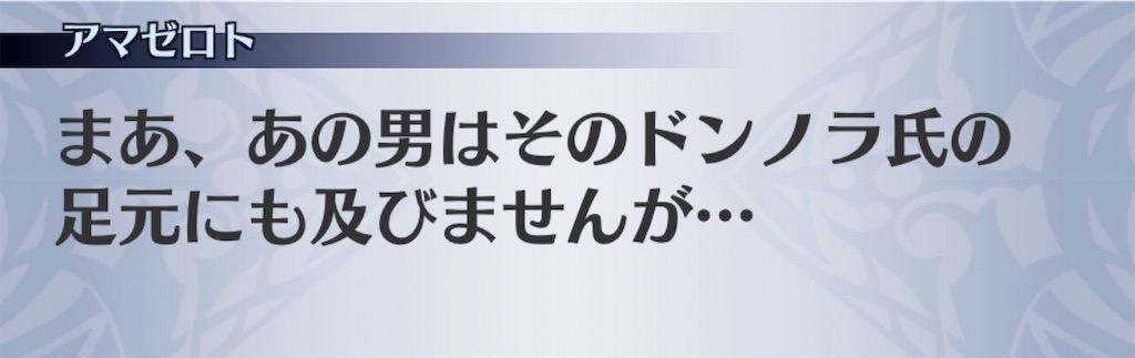 f:id:seisyuu:20200405221239j:plain f:id:seisyuu:20200405221239j:plain