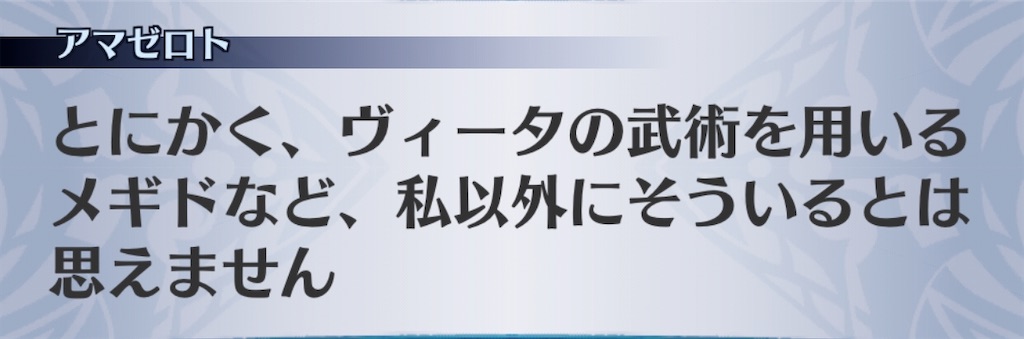 f:id:seisyuu:20200405221243j:plain f:id:seisyuu:20200405221243j:plain