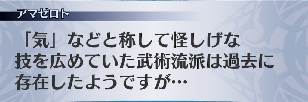f:id:seisyuu:20200405221400j:plain f:id:seisyuu:20200405221400j:plain