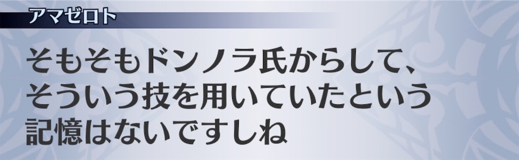 f:id:seisyuu:20200405221412j:plain f:id:seisyuu:20200405221412j:plain