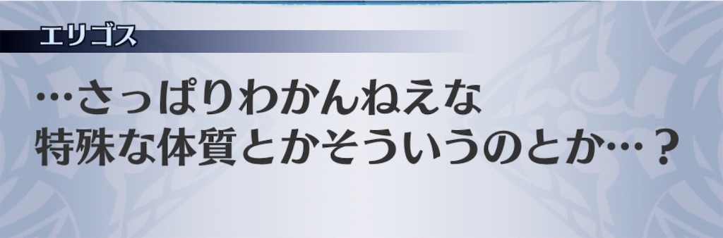 f:id:seisyuu:20200405221418j:plain f:id:seisyuu:20200405221418j:plain