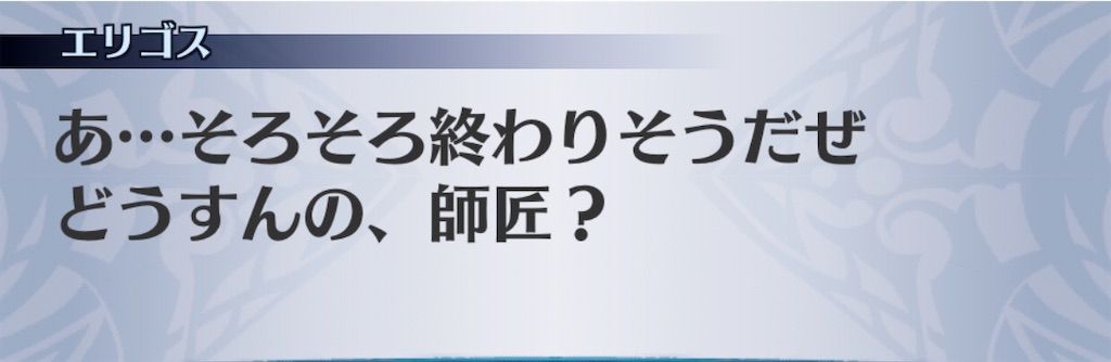 f:id:seisyuu:20200405221542j:plain f:id:seisyuu:20200405221542j:plain