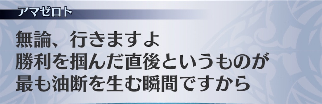 f:id:seisyuu:20200405221546j:plain f:id:seisyuu:20200405221546j:plain
