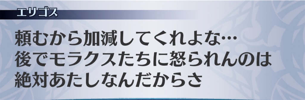 f:id:seisyuu:20200405221714j:plain f:id:seisyuu:20200405221714j:plain