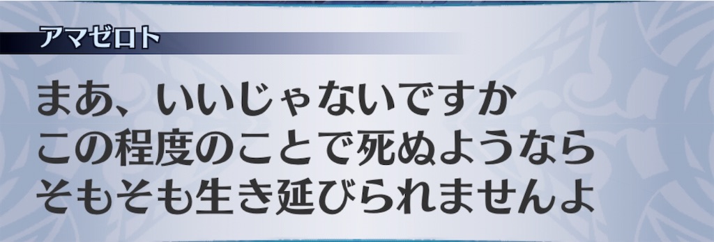 f:id:seisyuu:20200405221726j:plain f:id:seisyuu:20200405221726j:plain