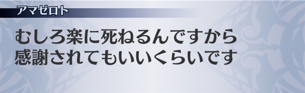 f:id:seisyuu:20200405221731j:plain f:id:seisyuu:20200405221731j:plain