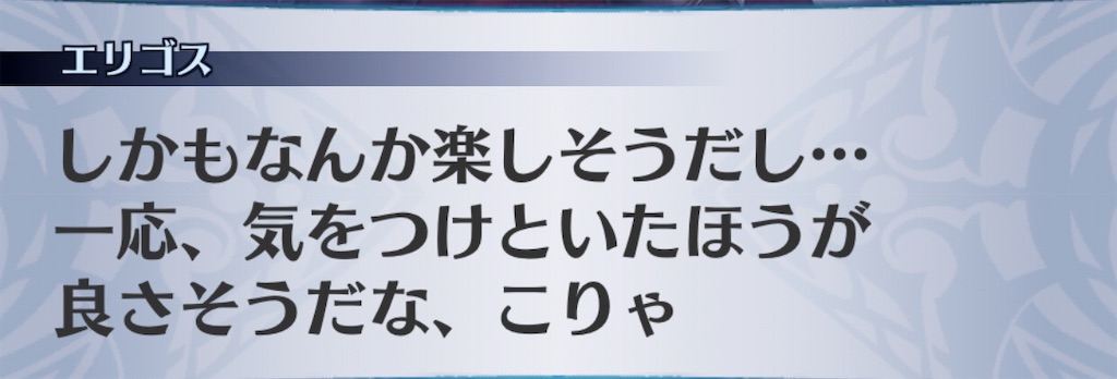 f:id:seisyuu:20200405221741j:plain f:id:seisyuu:20200405221741j:plain