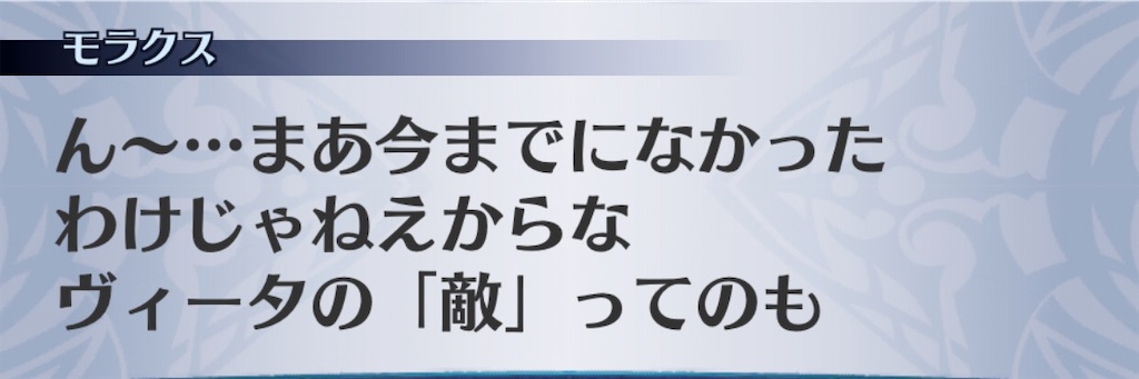 f:id:seisyuu:20200406052139j:plain