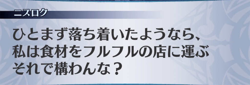 f:id:seisyuu:20200406052250j:plain