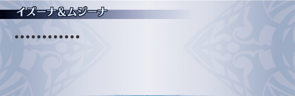 f:id:seisyuu:20200406122916j:plain