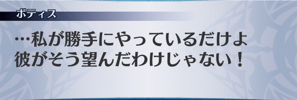 f:id:seisyuu:20200406184742j:plain