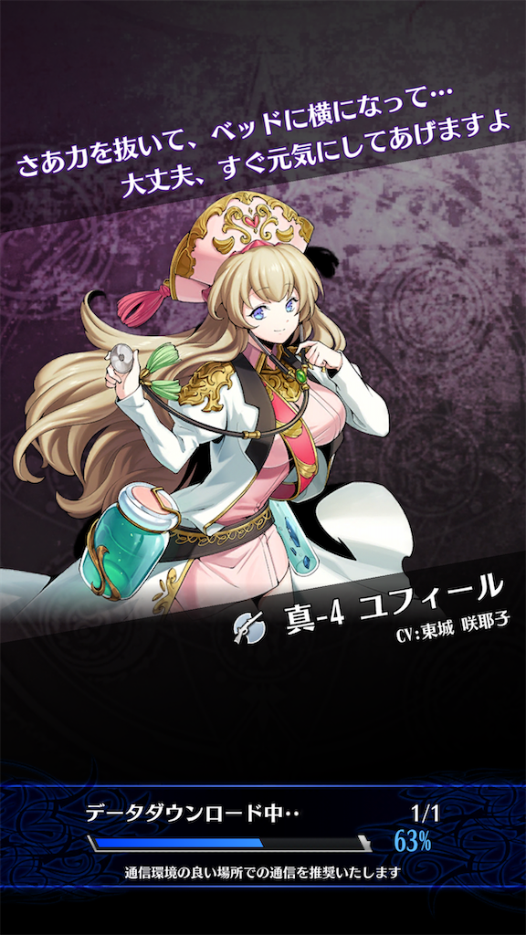 f:id:seisyuu:20200406191003p:plain