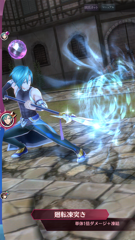 f:id:seisyuu:20200406191032p:plain