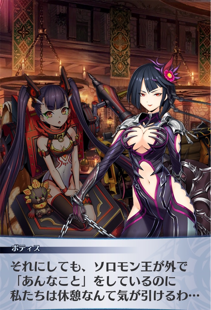f:id:seisyuu:20200407193445j:plain