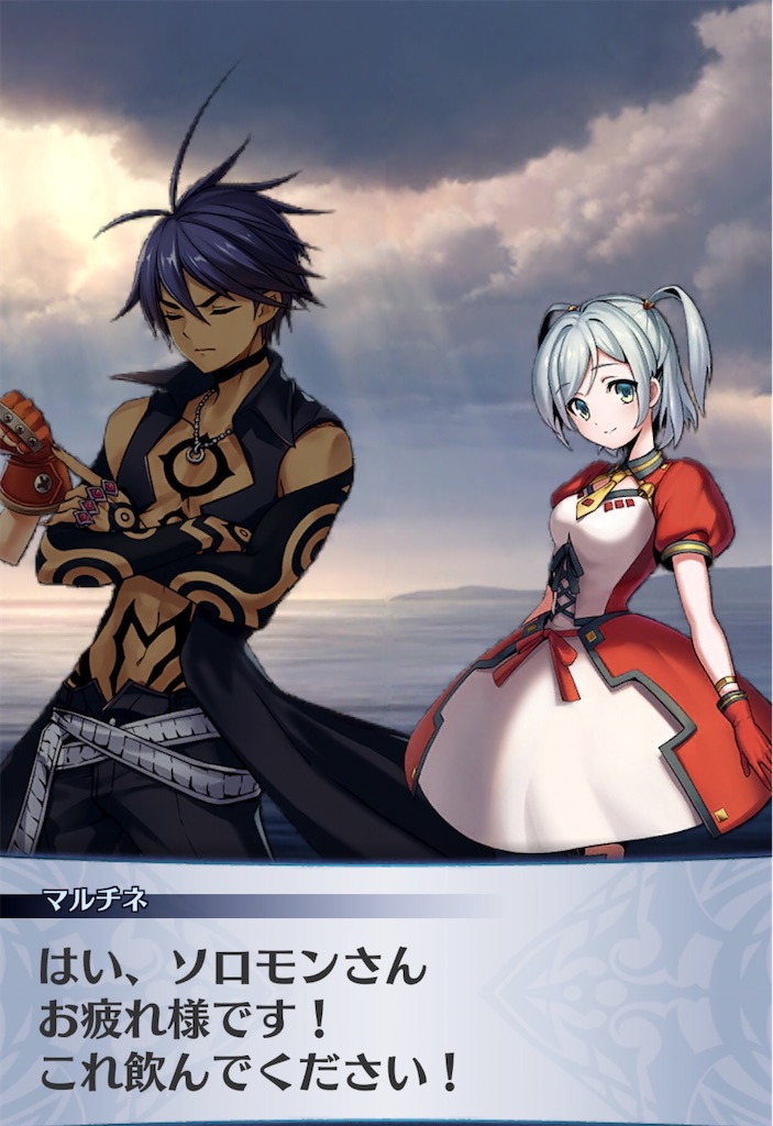f:id:seisyuu:20200407194040j:plain