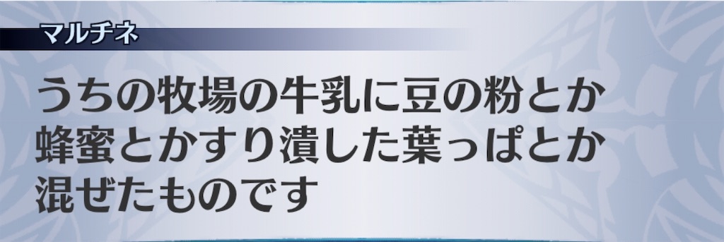 f:id:seisyuu:20200407194048j:plain