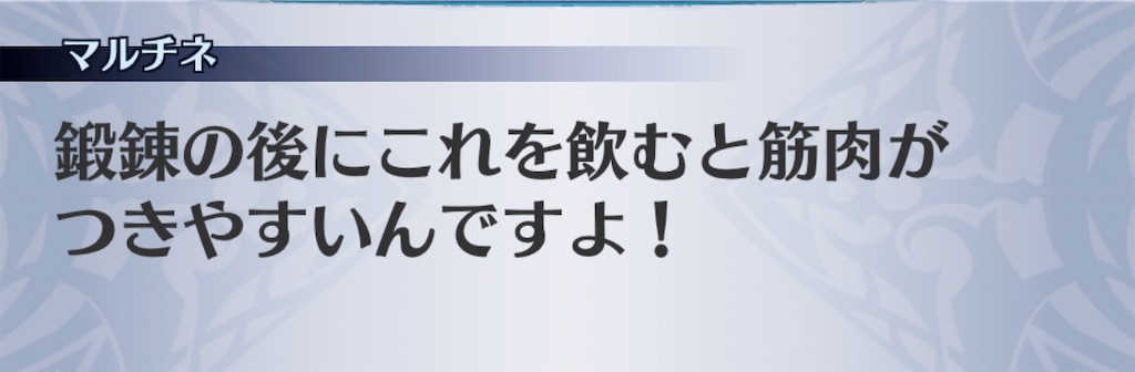 f:id:seisyuu:20200407194053j:plain
