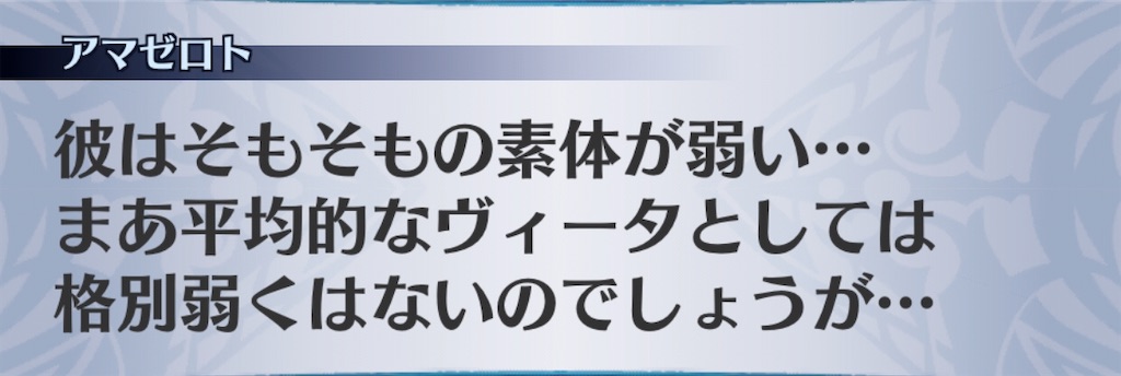 f:id:seisyuu:20200407194436j:plain