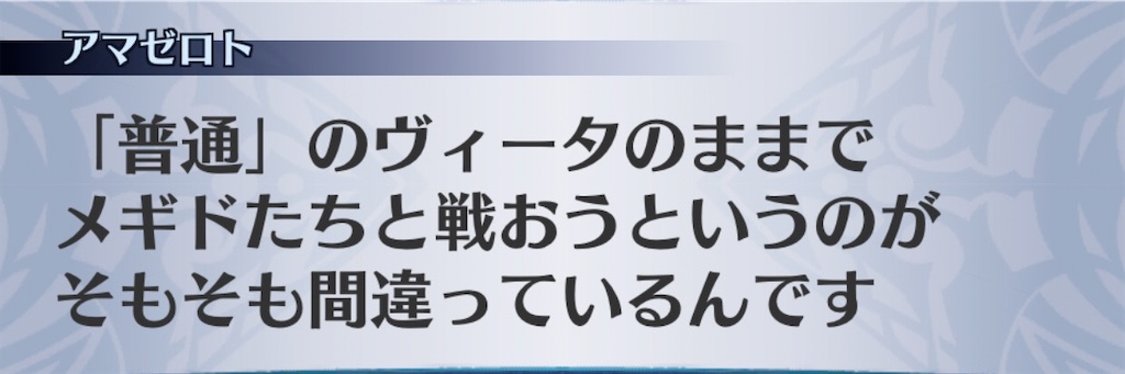 f:id:seisyuu:20200407194440j:plain