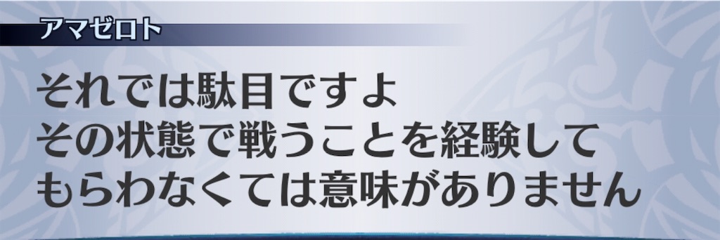 f:id:seisyuu:20200407195423j:plain