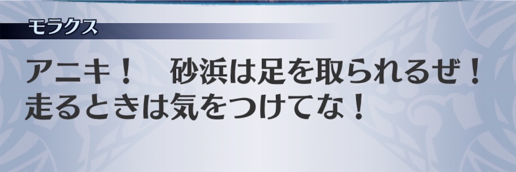 f:id:seisyuu:20200407195604j:plain
