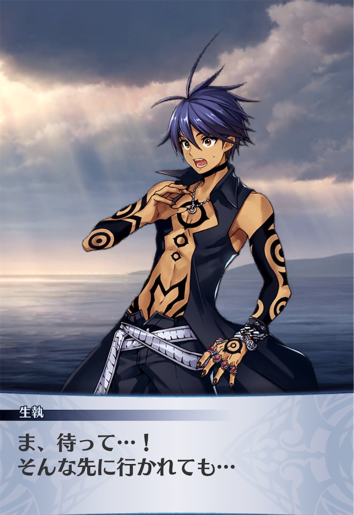 f:id:seisyuu:20200407195624j:plain