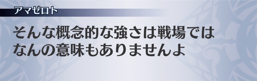 f:id:seisyuu:20200407200154j:plain