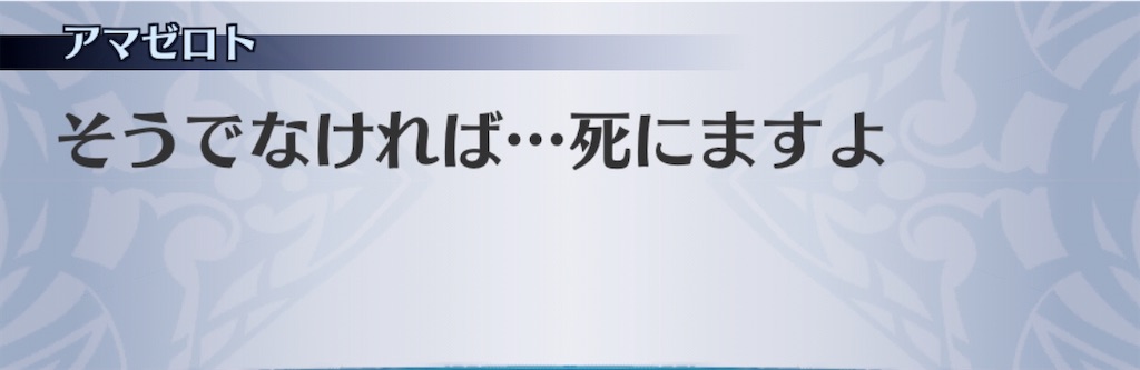 f:id:seisyuu:20200407200732j:plain