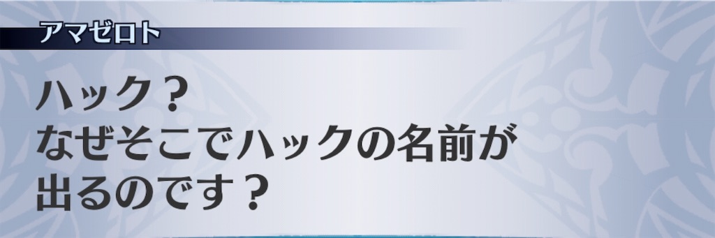 f:id:seisyuu:20200407200941j:plain