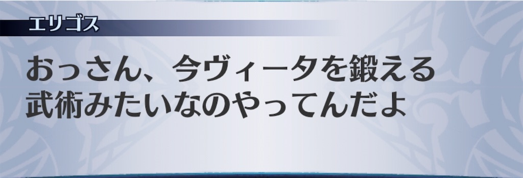 f:id:seisyuu:20200407201015j:plain