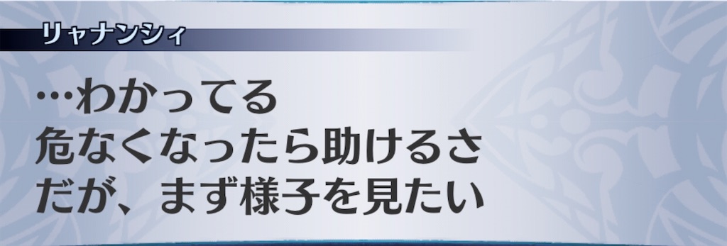 f:id:seisyuu:20200407201438j:plain