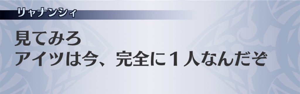 f:id:seisyuu:20200407201447j:plain