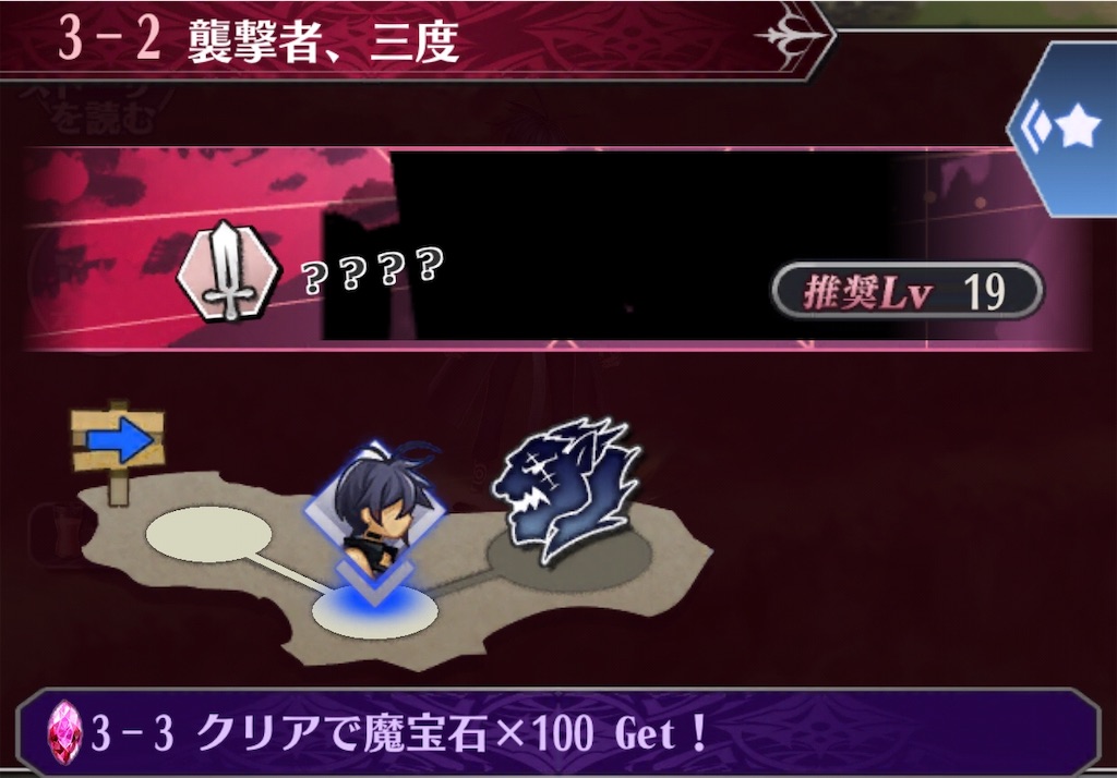 f:id:seisyuu:20200408195958j:plain f:id:seisyuu:20200408195958j:plain
