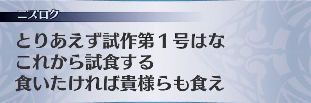 f:id:seisyuu:20200408200202j:plain f:id:seisyuu:20200408200202j:plain