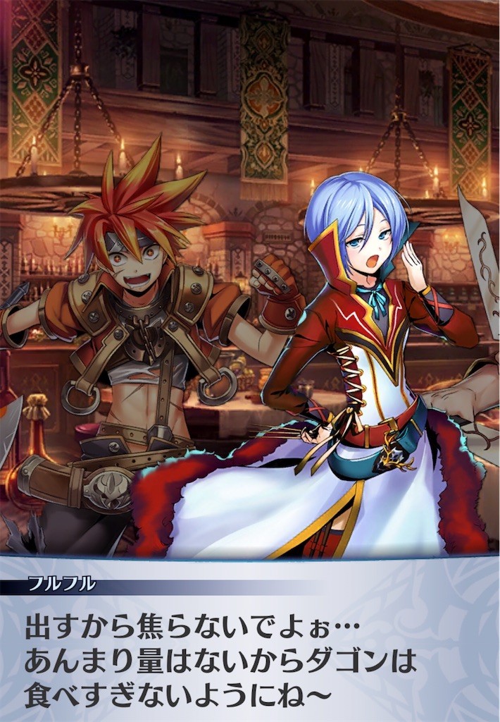 f:id:seisyuu:20200408200650j:plain f:id:seisyuu:20200408200650j:plain