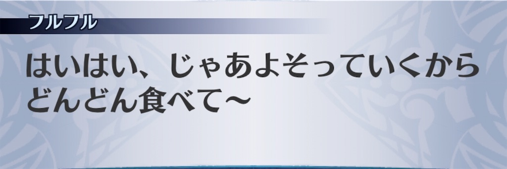 f:id:seisyuu:20200408200759j:plain f:id:seisyuu:20200408200759j:plain