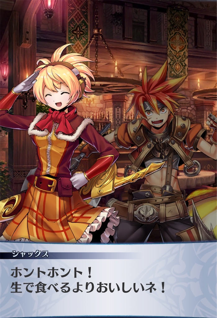 f:id:seisyuu:20200408200940j:plain f:id:seisyuu:20200408200940j:plain
