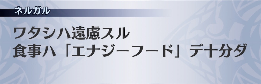 f:id:seisyuu:20200408201123j:plain f:id:seisyuu:20200408201123j:plain