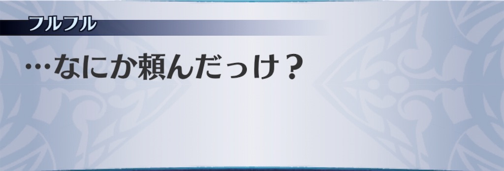 f:id:seisyuu:20200408201223j:plain f:id:seisyuu:20200408201223j:plain